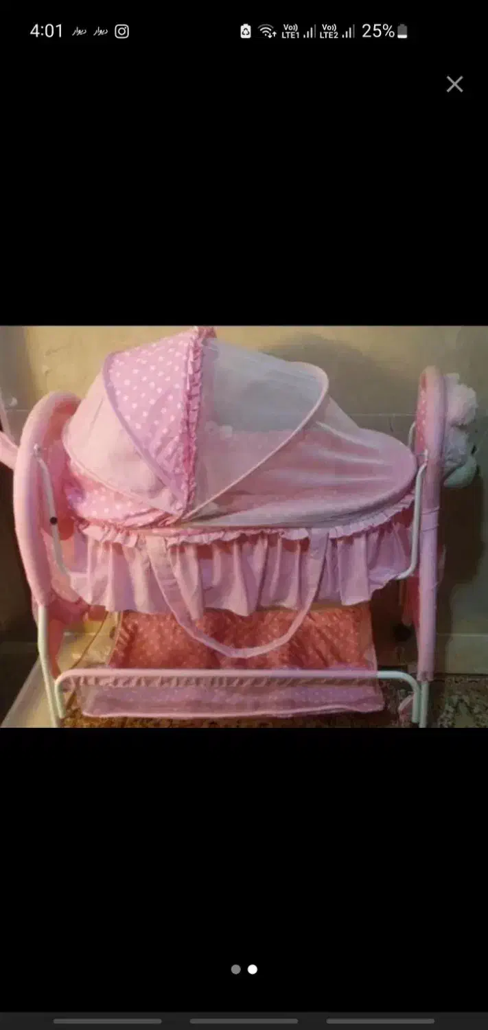 گهواره عروسکی|اسباب و اثاث بچه|دماوند, گیلاوند|دیوار