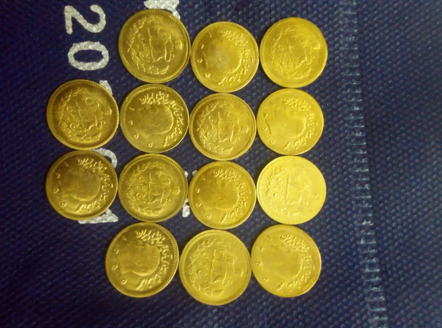 سکه های کلکسیونی ایرانی|کلکسیون سکه، تمبر، اسکناس|قدس, شهر‌قدس|دیوار