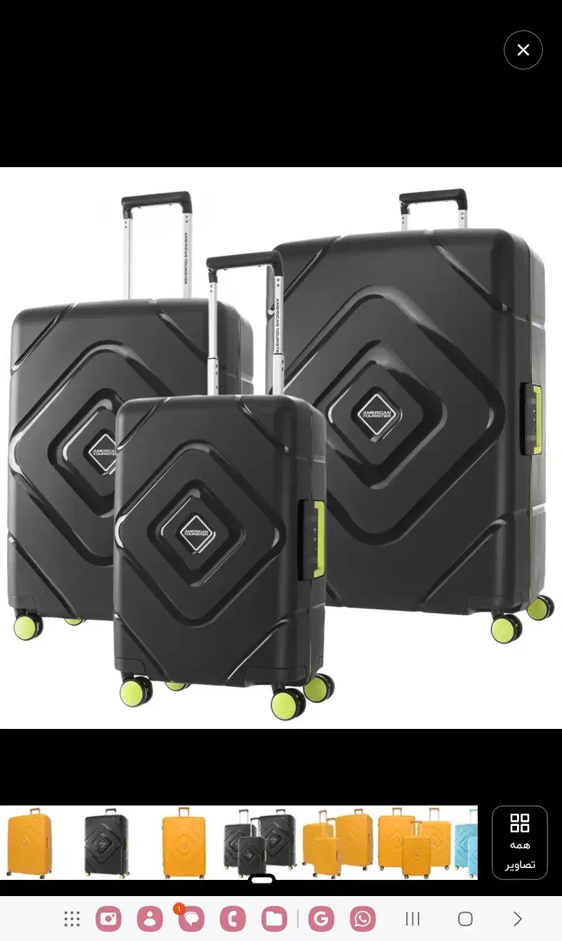 چمدان امریکن توریستر|کیف، کفش، کمربند|کرج, باغستان|دیوار