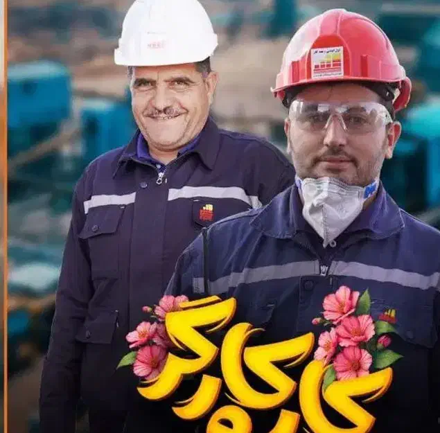 شرکت کار وکارگر|استخدام صنعتی، فنی، مهندسی|جیرفت, |دیوار