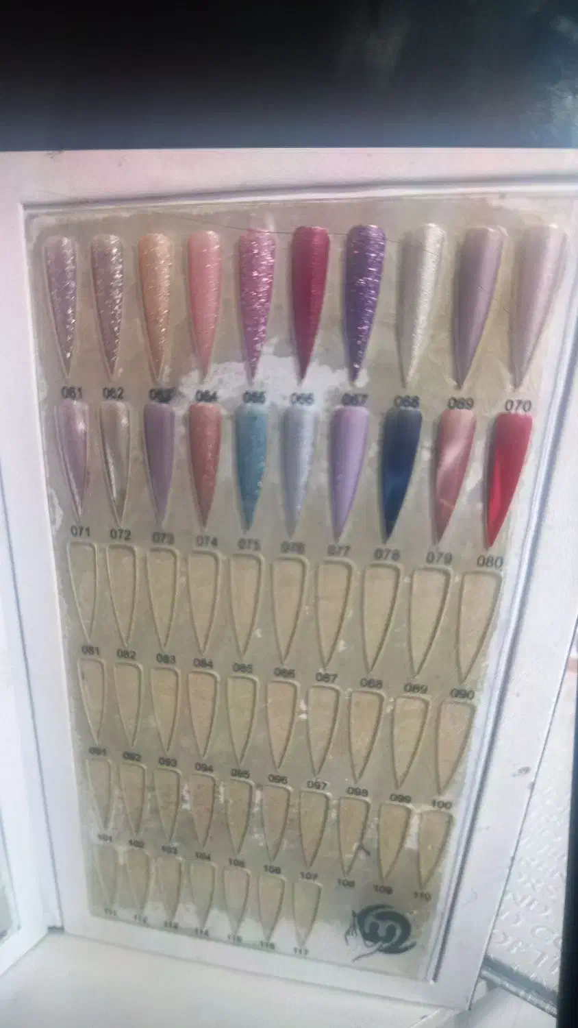 لاکژل|آرایشگاه و سالن‌های زیبایی|مشهد, ایثار|دیوار