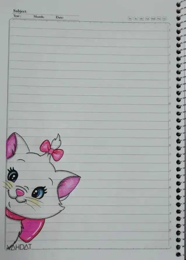 هنر|لوازم التحریر|سبزوار, قصبه شرقی|دیوار