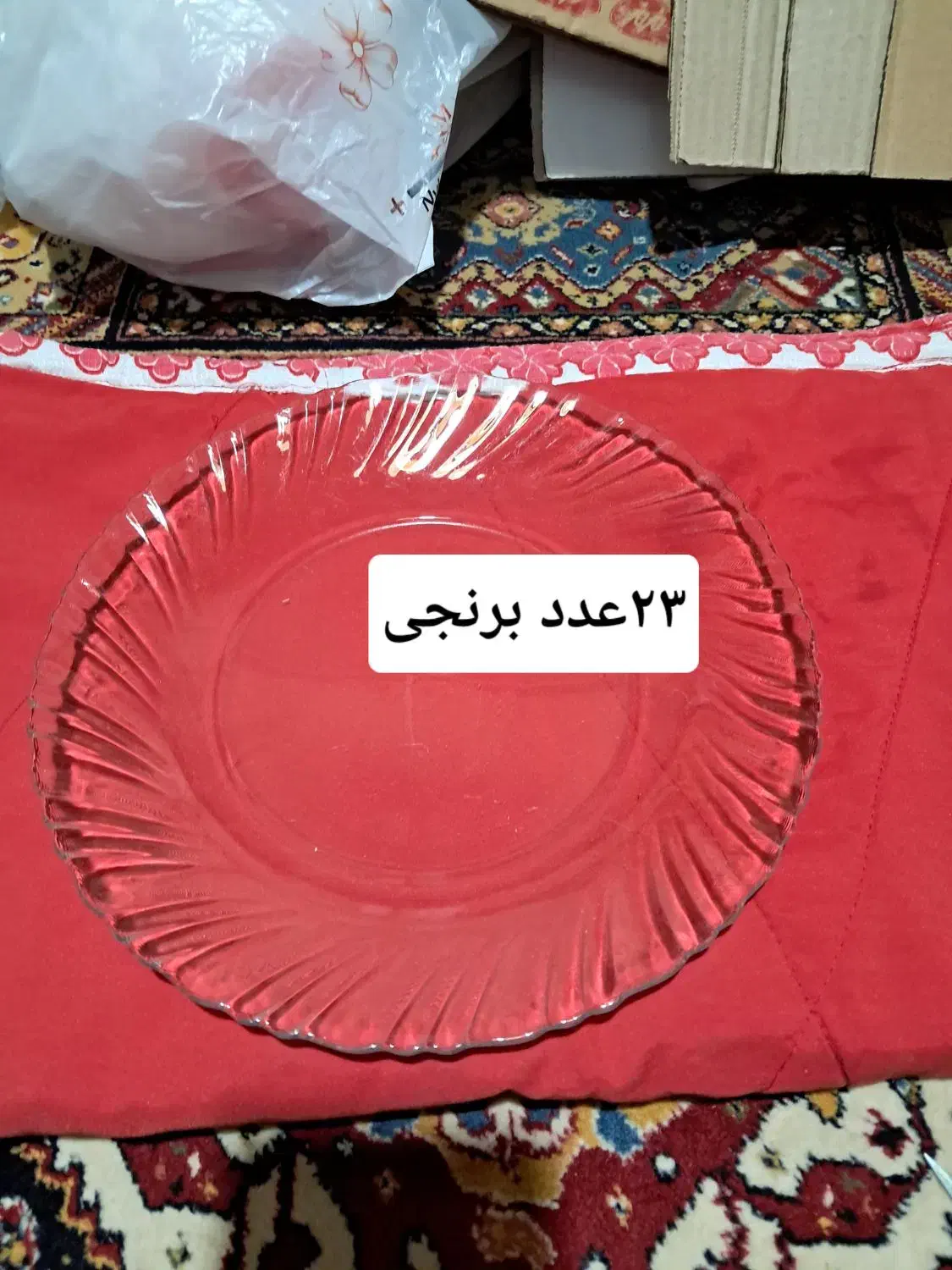 بشقاب شیشه ایی|ظروف سرو و پذیرایی|فلاورجان, |دیوار