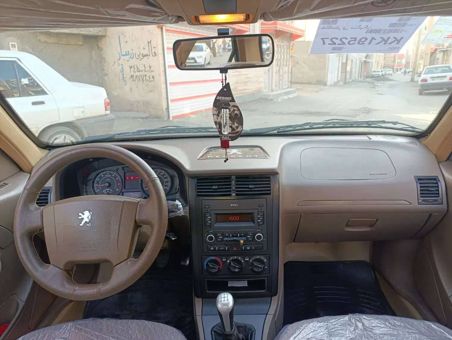 پژو|خودرو سواری و وانت|مریوان, |دیوار