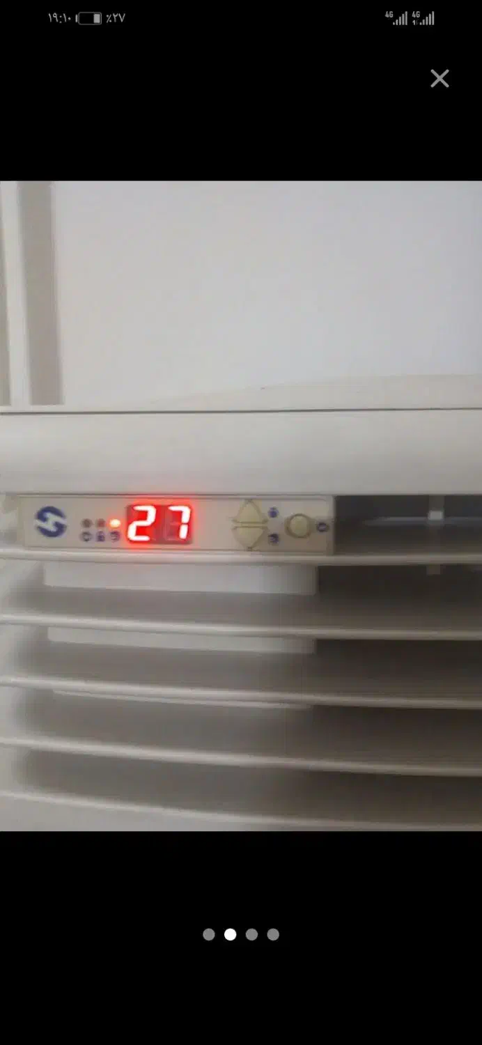 بخاری هوشمند|بخاری، هیتر، شومینه|بیرجند, |دیوار