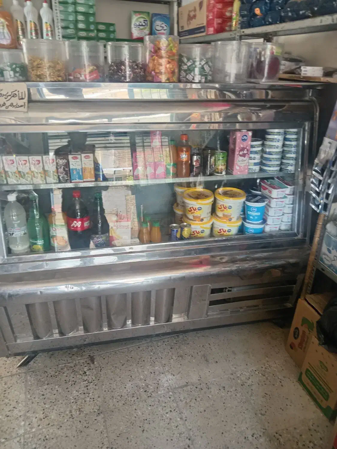 یخچال مغازه|فروشگاه و مغازه|ایذه, |دیوار