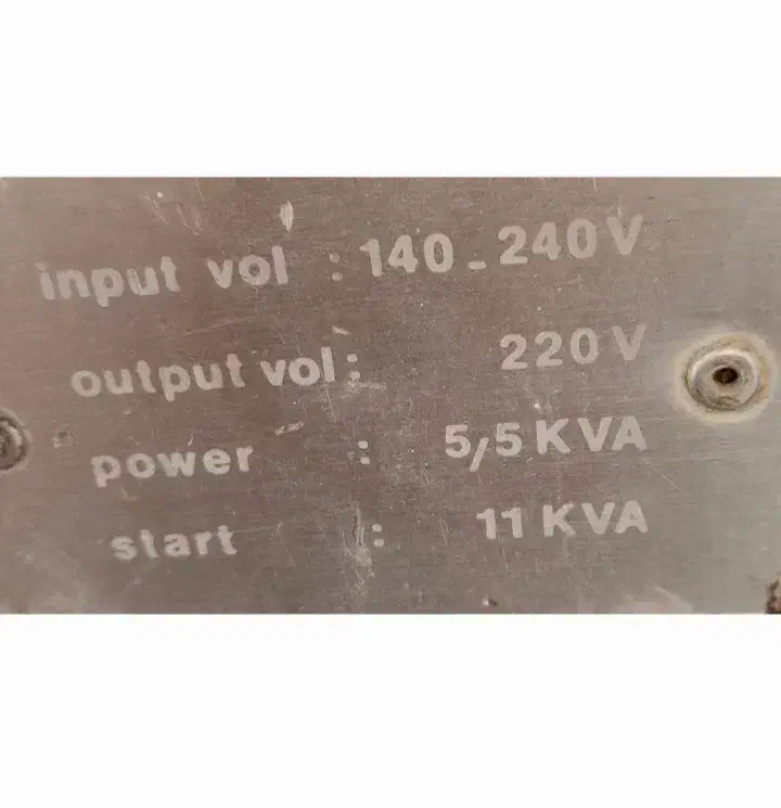 ترانس تقویت برق|مصالح و تجهیزات ساختمان|تبریز, |دیوار