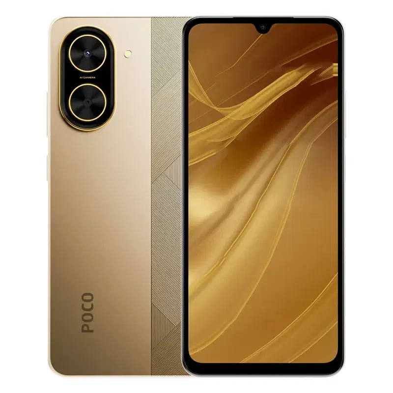 شیاومی ردمی Redmi C71|موبایل|اردبیل, |دیوار