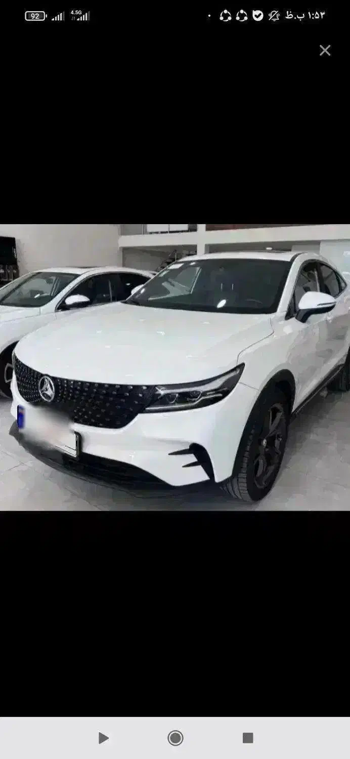 دیگنیتی پرایم سفید مارون تحویل درب نمایندگی|خودرو سواری و وانت|بوشهر, |دیوار