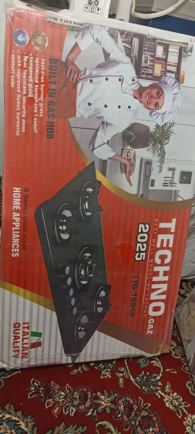 هودوگاز۵شعله|هود|کبودرآهنگ, |دیوار