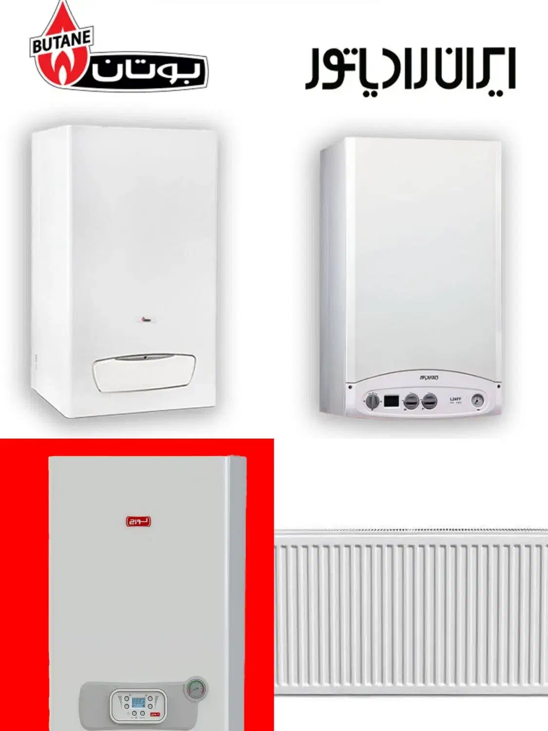 پکیج وشوفاژ دیواری|آبگرمکن، پکیج، شوفاژ|الوند, |دیوار