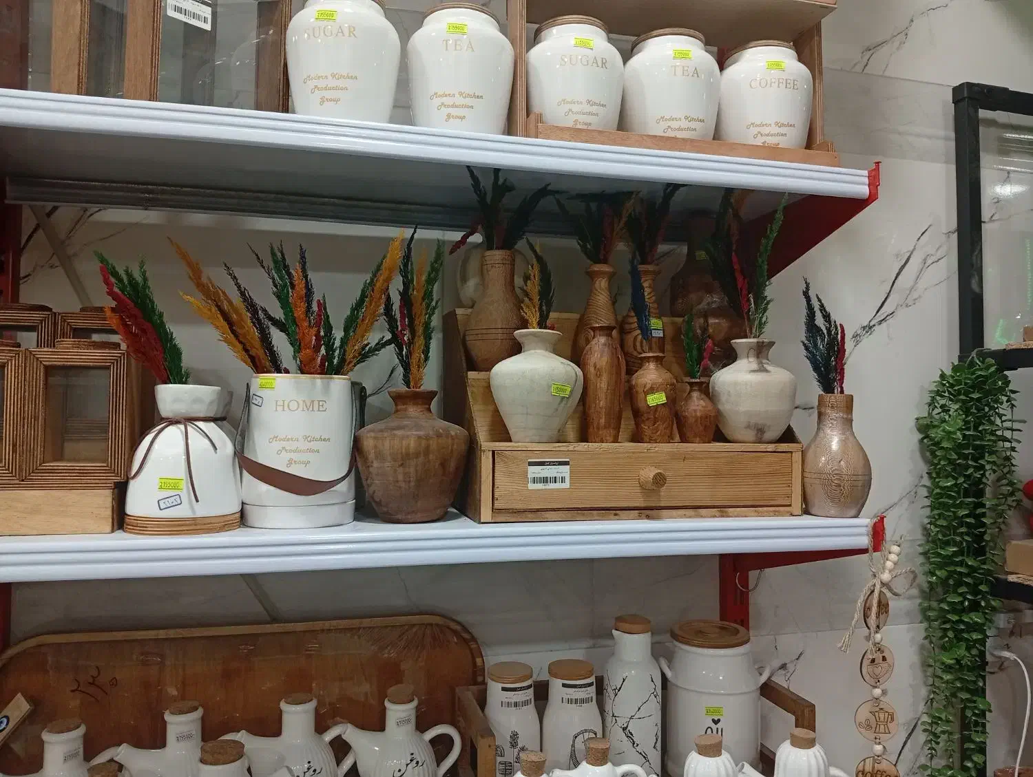 وسایل کادویی،تزئینی،آشپزخانه و|صنایع دستی و سایر لوازم تزئینی|قم, شهرک فاطمیه|دیوار