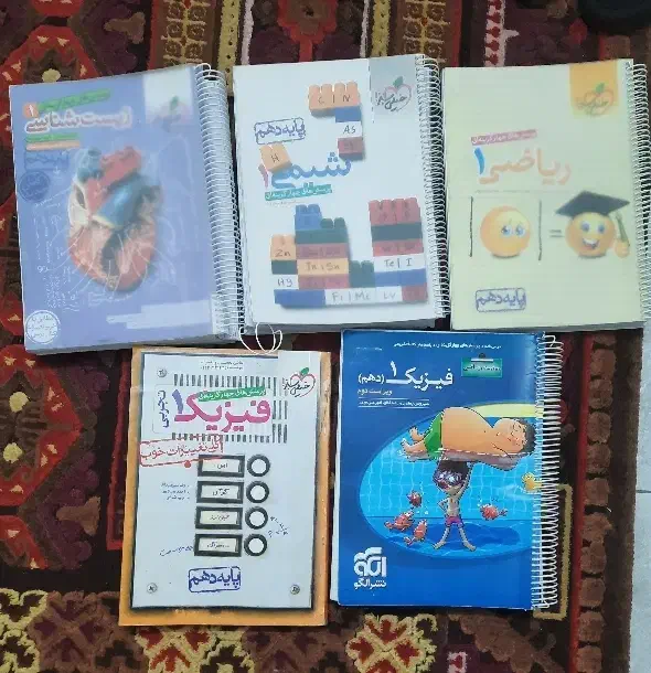 کتاب تست فیزیک شیمی زیست ریاضی دهم خیلی سبز|کتاب و مجله آموزشی|ری, حمزه‌آباد|دیوار