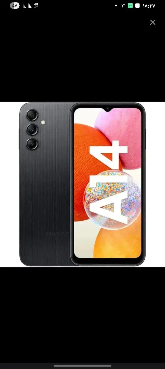 سامسونگ a14|موبایل|مشهد, طبرسی شمالی|دیوار