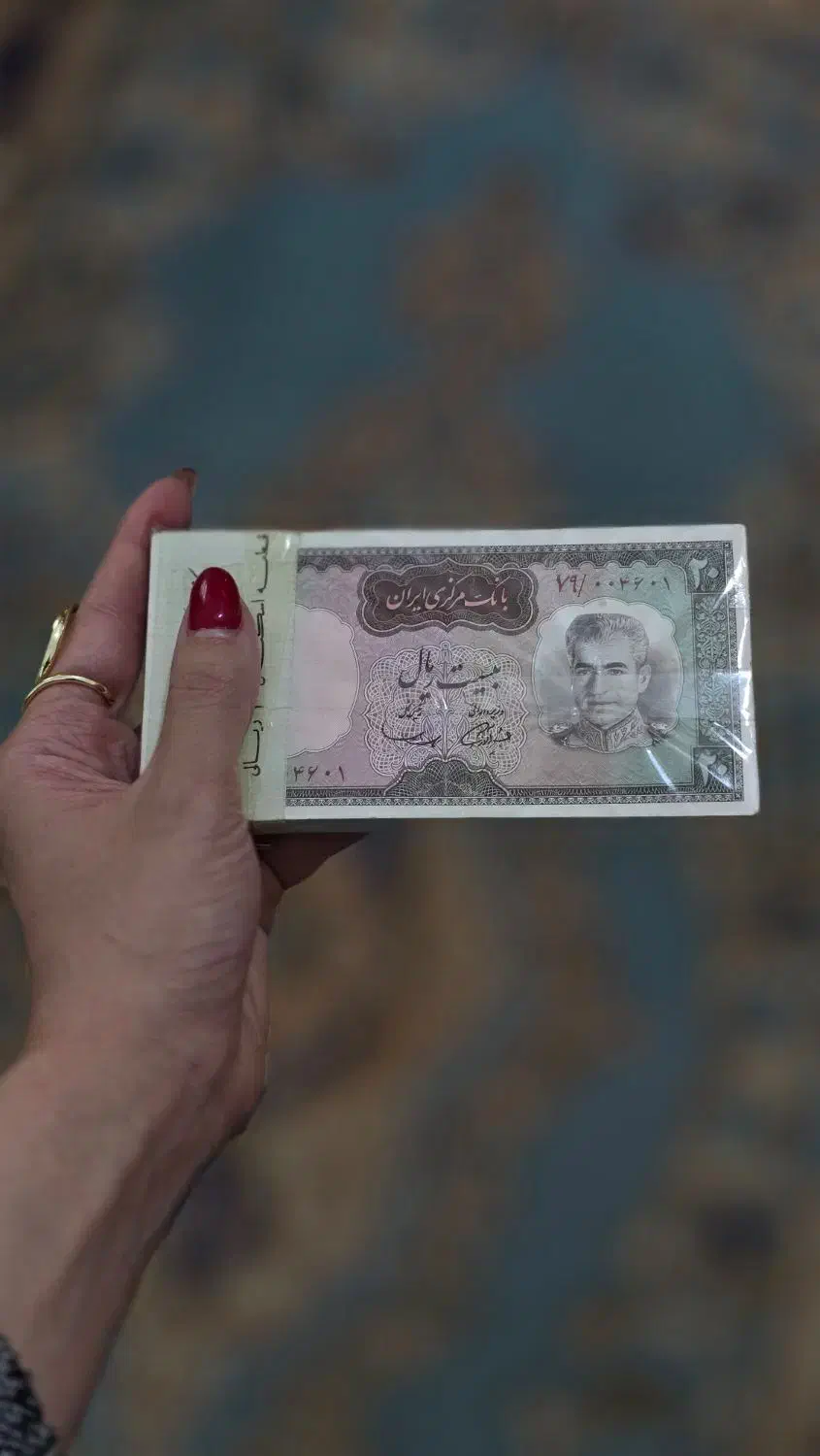 اسکناس سکه نقره حجره اسکناس طاهری کاروانسرای گلشن|کلکسیون سکه، تمبر، اسکناس|کرمان, |دیوار