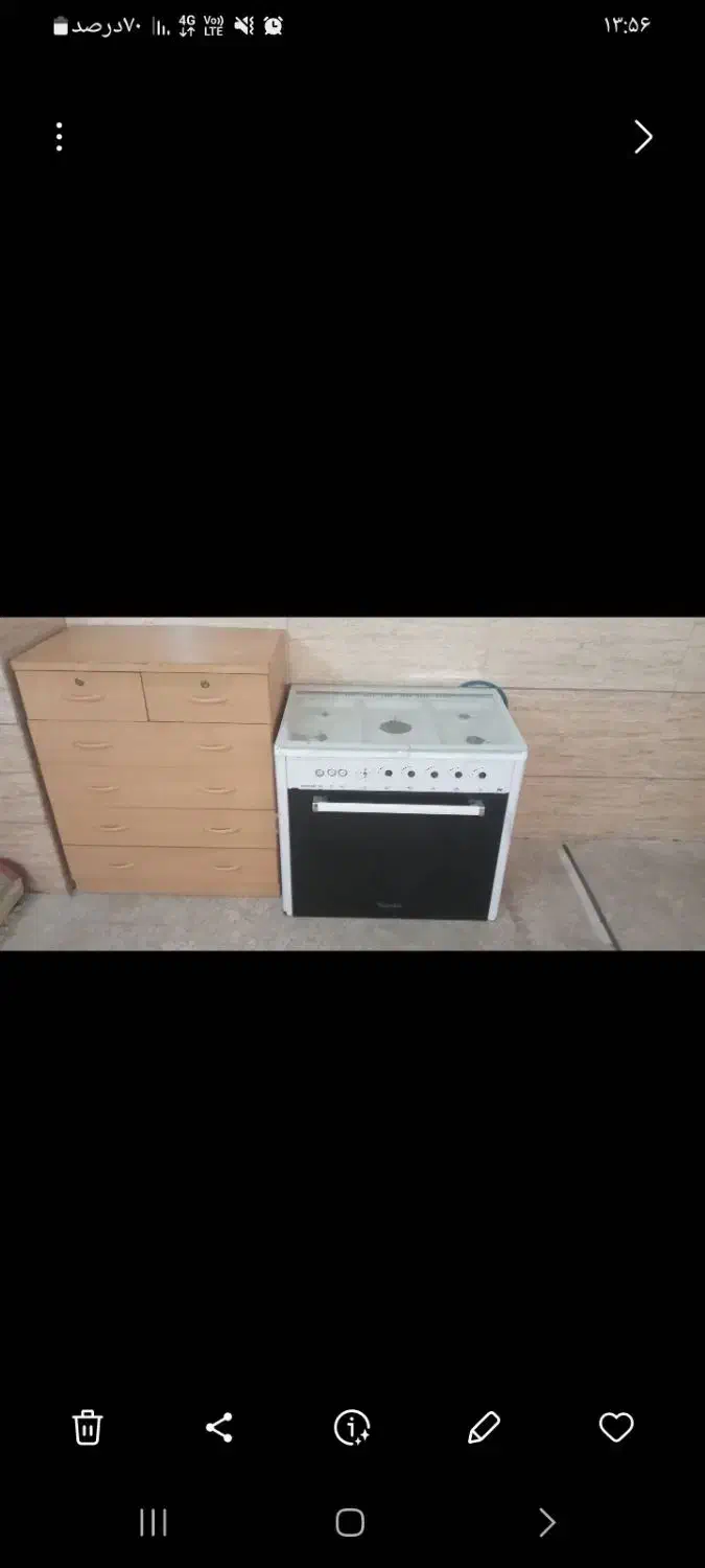 فروش گاز|اجاق گاز و لوازم برقی پختوپز|ملارد, |دیوار