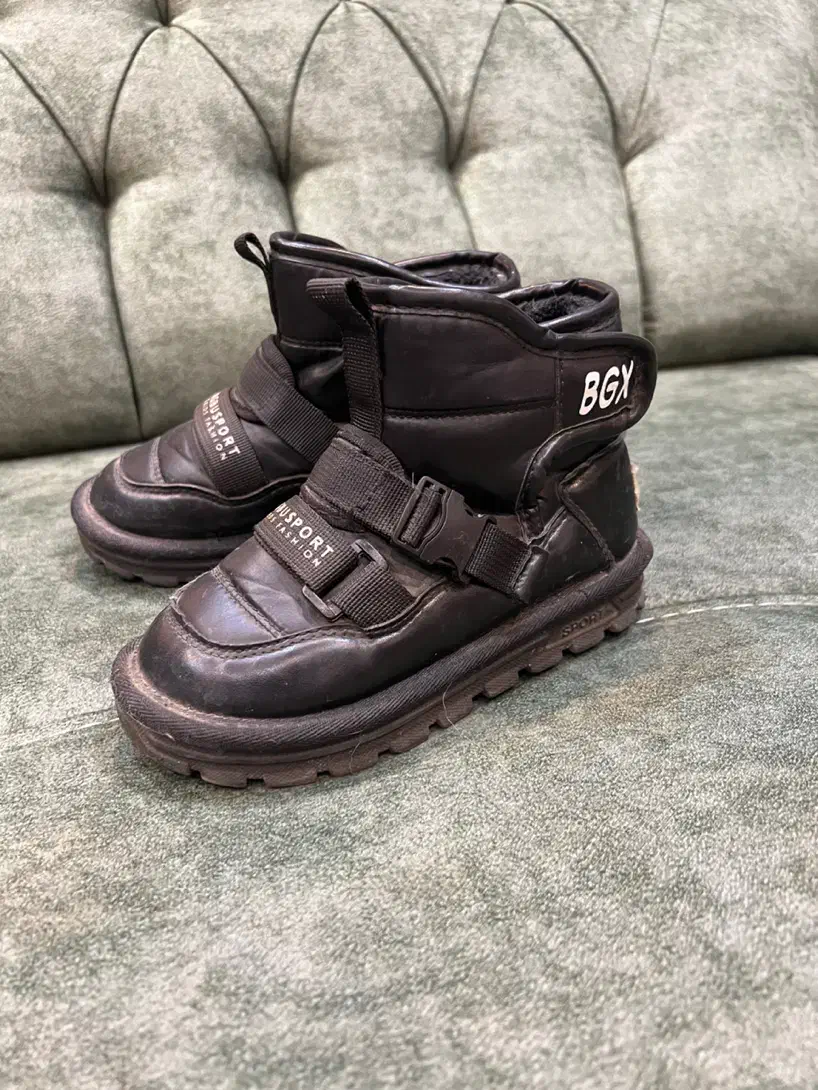 بوت بچگانه‌|کفش و لباس بچه|رشت, جهاد|دیوار