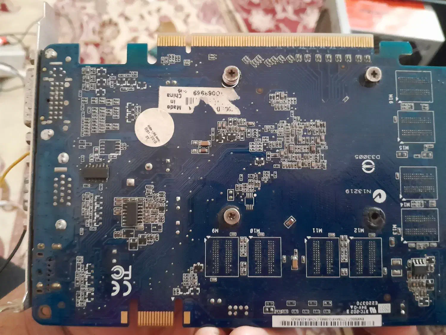 کامپیوتر|رایانه رومیزی|بندر ماهشهر, |دیوار