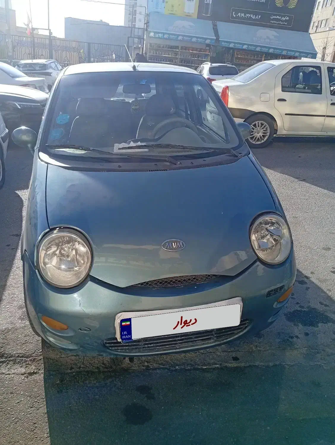 ام وی ام|خودرو سواری و وانت|بومهن, |دیوار