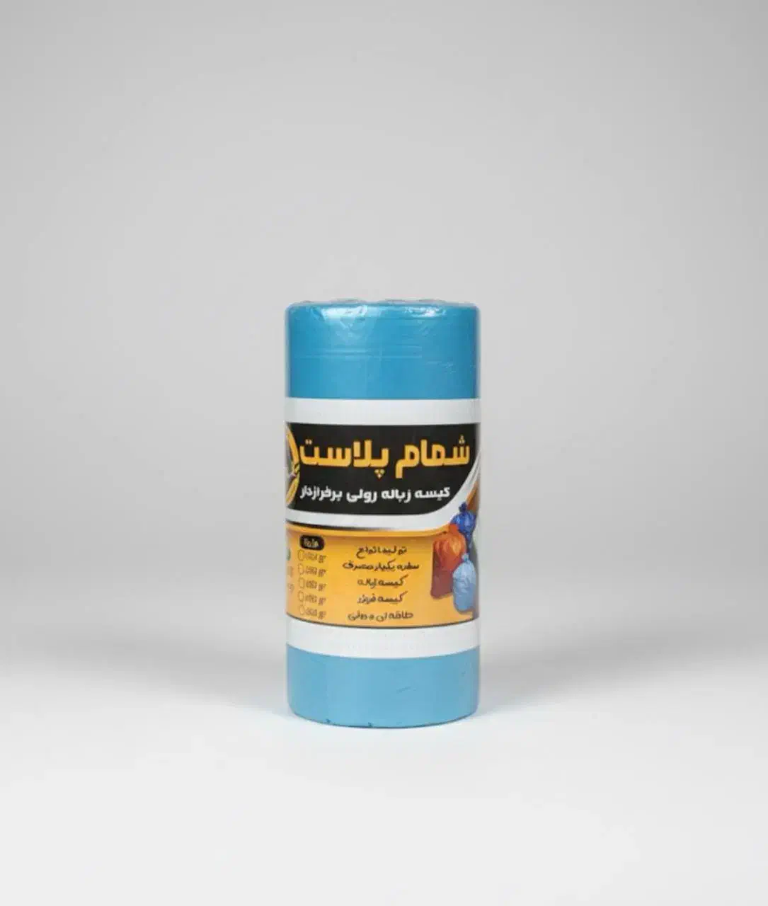 تولید زباله سفره فریزر|ظروف نگهدارنده، پلاستیکی، یک‌بارمصرف|رستم‌آباد, |دیوار