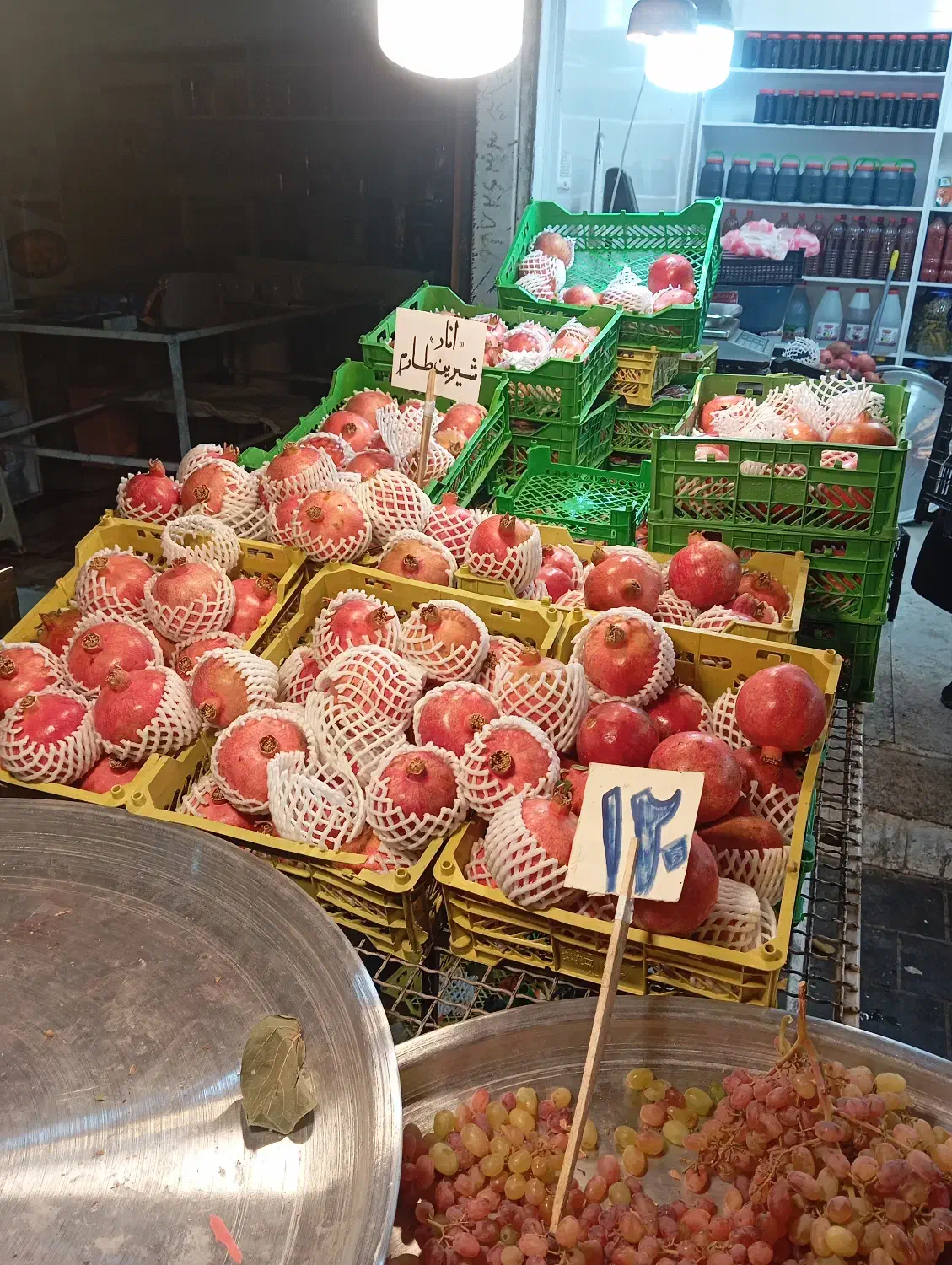 استخدام نیروی کار دائمی جهت فروشندگی در میوه فروشی|استخدام بازاریابی و فروش|زنجان, |دیوار