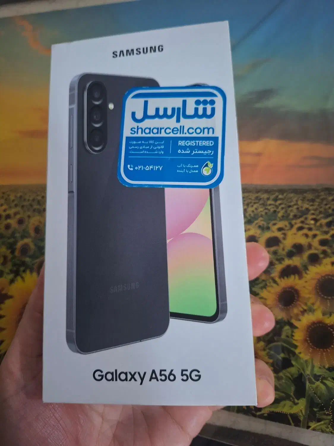 a56 256 8|موبایل|بهبهان, |دیوار