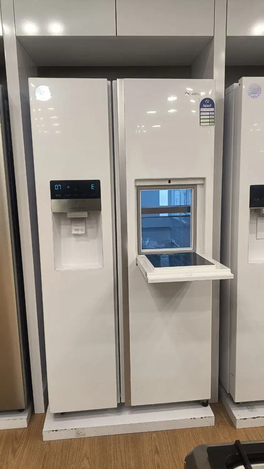 سایدبای سایدهای اسنوارا 12ماهه بدون کارمزدبخرید|یخچال و فریزر|مبارکه, |دیوار