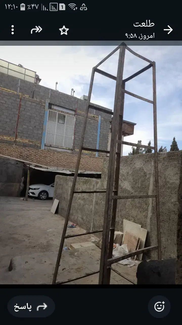 چهار پایه سه متری نبشی چهار|مصالح و تجهیزات ساختمان|سیرجان, |دیوار