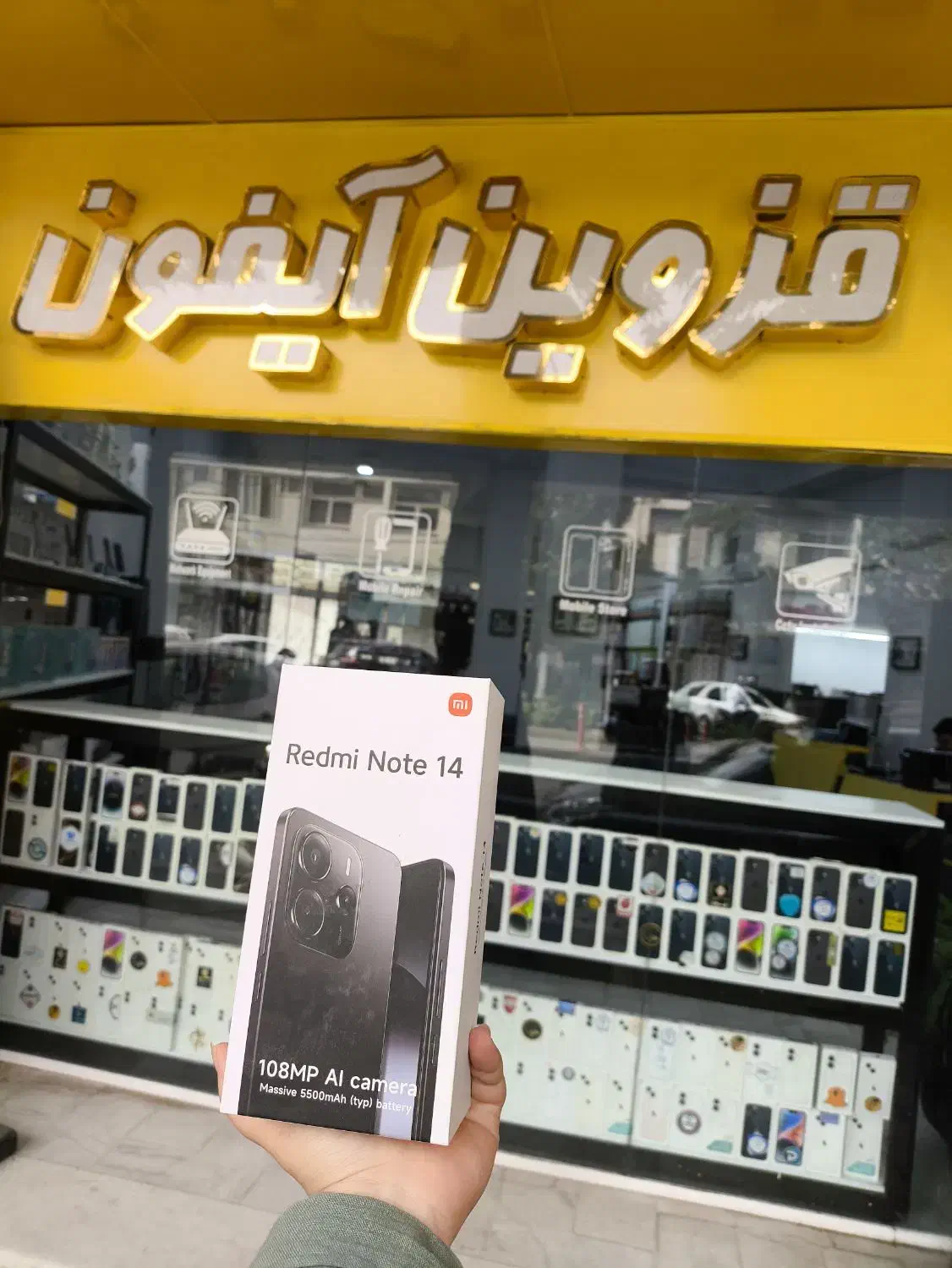 خرید و فروش  Redmi Note 14 با حافظهٔ ۲۵۶ گیگابایت|موبایل|قزوین, |دیوار