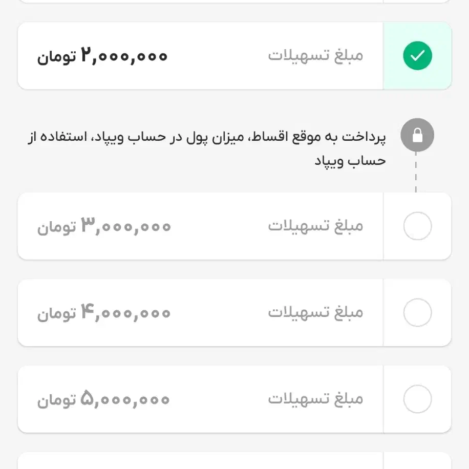 کد هدیه|کارت هدیه و تخفیف|اهواز, زیباشهر|دیوار