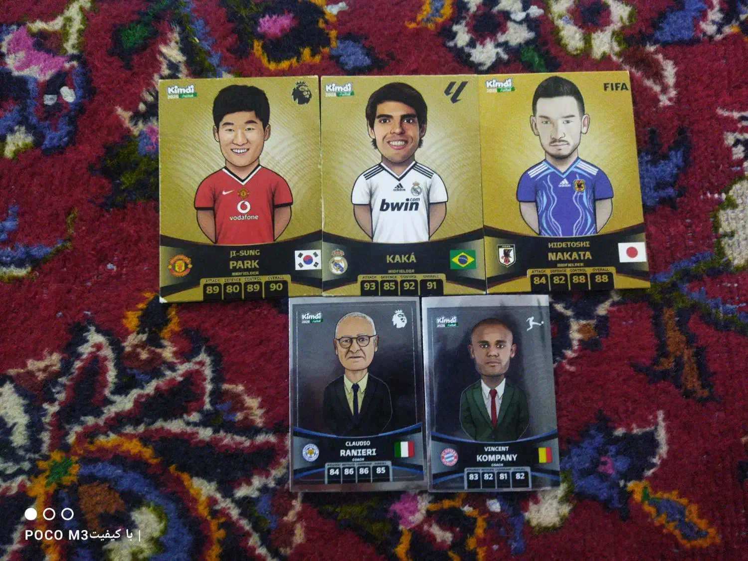 کارت کیمدی|کلکسیون و سرگرمی|مرند, |دیوار