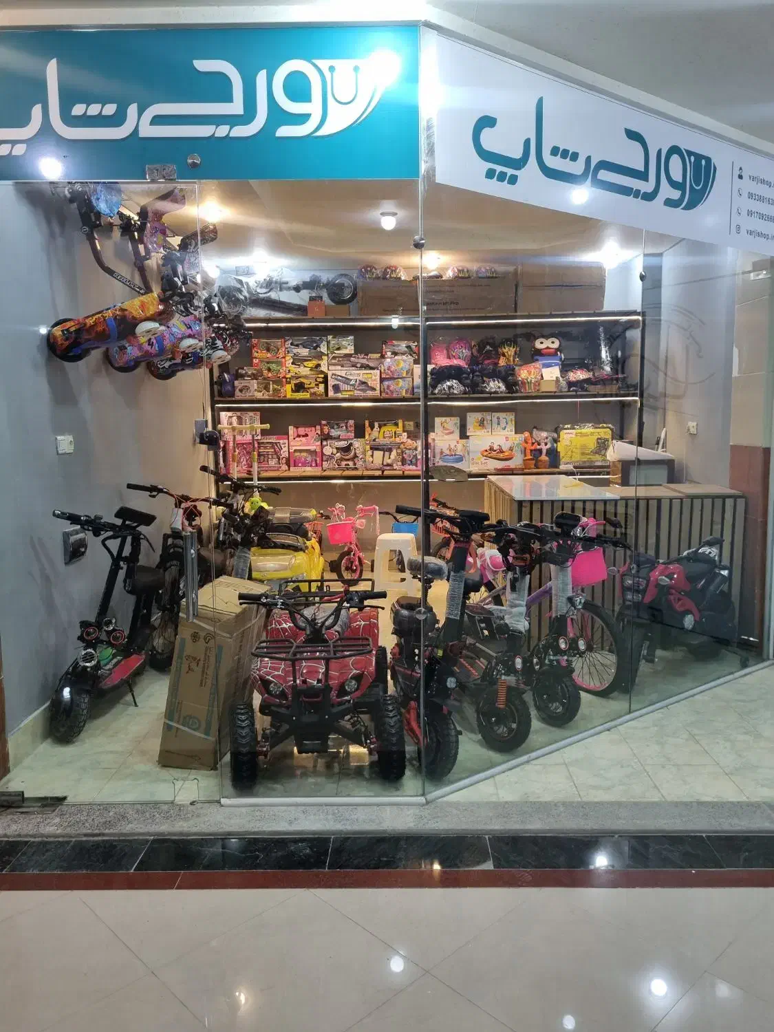 فروش مینی هارلی برقی|دوچرخه، اسکیت، اسکوتر|جم, |دیوار