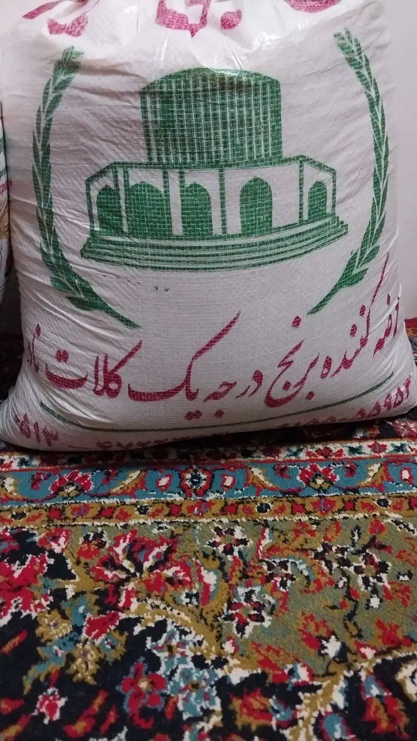 برنج دانه بلند دم سیاه /  عنبر بو|خوردنی و آشامیدنی|مشهد, کوی دروی|دیوار