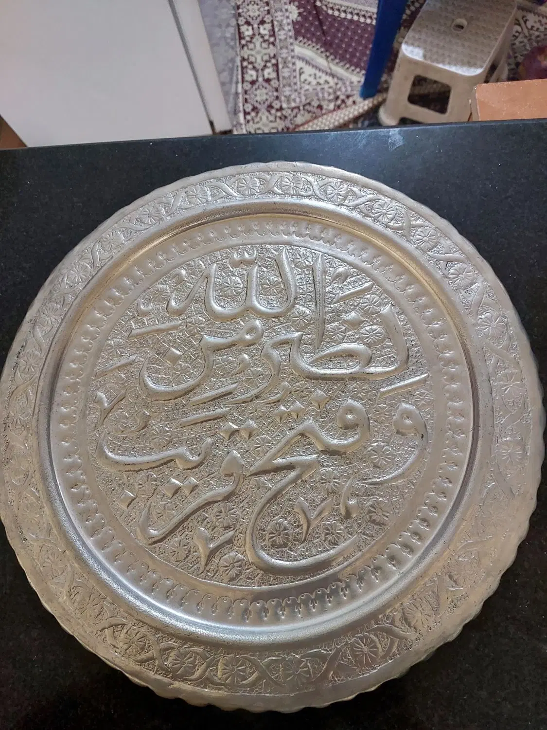 سینی مسی ، ۳ عدد در سه طرح مختلف ، قدیمی|صنایع دستی و سایر لوازم تزئینی|تهران, تولید دارو|دیوار