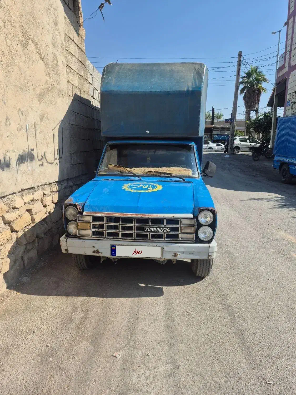 نیسان|خودرو سواری و وانت|باغ ملک, |دیوار