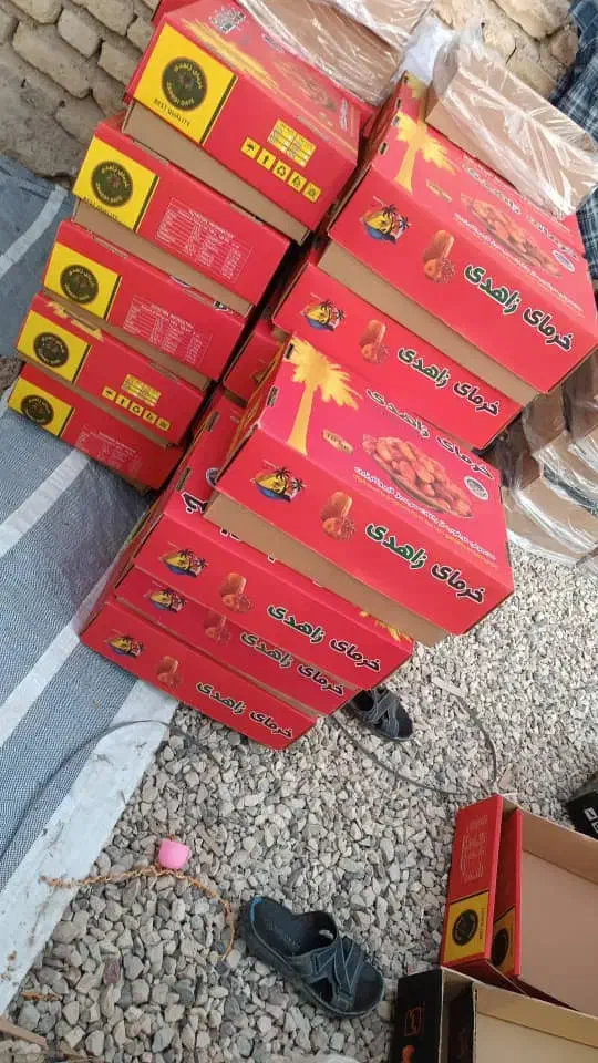 خرمای زاهدی خشک|عمده‌فروشی|میانه, |دیوار