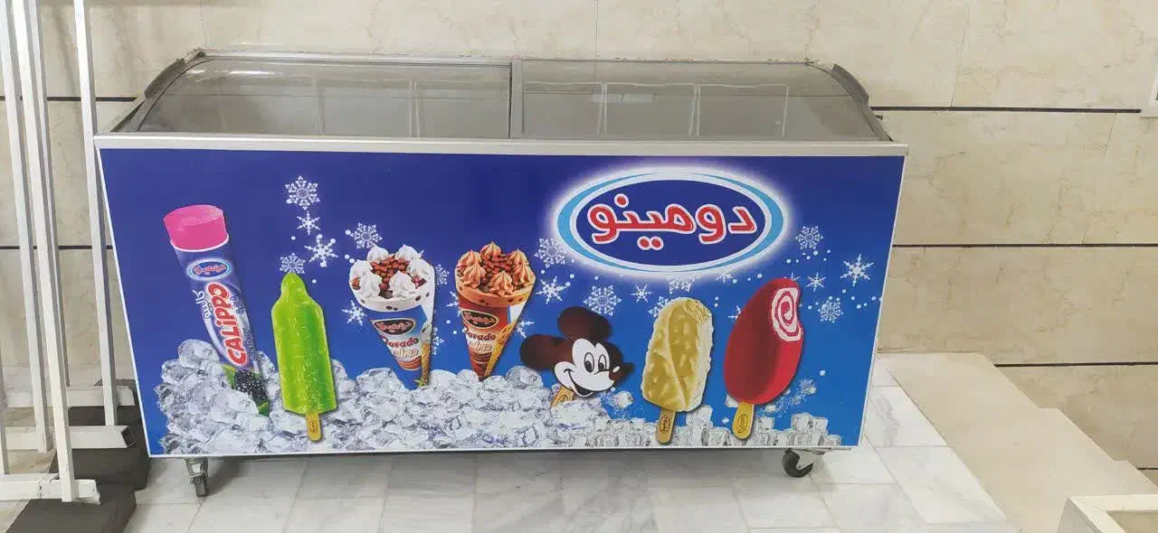 یخچال فریزر بستنی|یخچال و فریزر|کاشان, شهرک فرهنگیان|دیوار