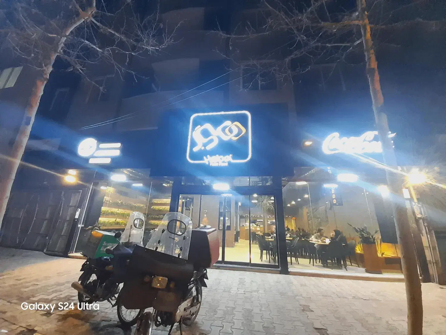 صندوقدار خانم فست فود|استخدام خدمات فروشگاه و رستوران|مشهد, گوهرشاد|دیوار