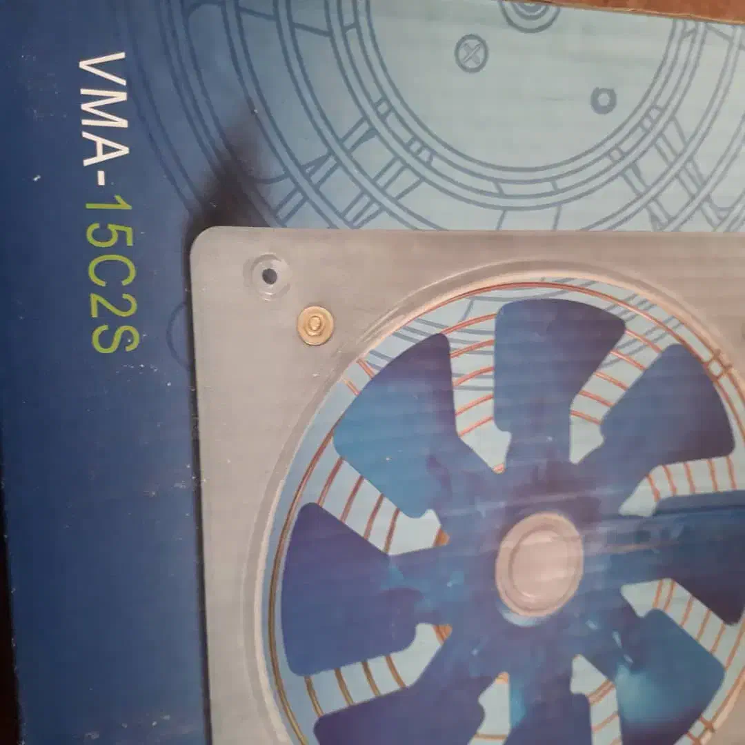 فن دمنده هواکش دمنده|پنکه و تصفیه‌کنندهٔ هوا|شاهین‌شهر, نبوت|دیوار