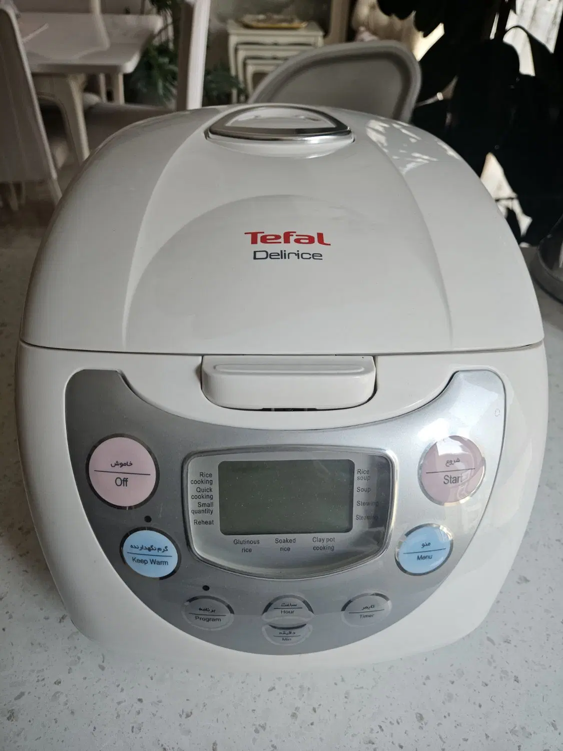 پلو پز آرام پز بخار پز Tefal|اجاق گاز و لوازم برقی پختوپز|تهران, دهونک|دیوار