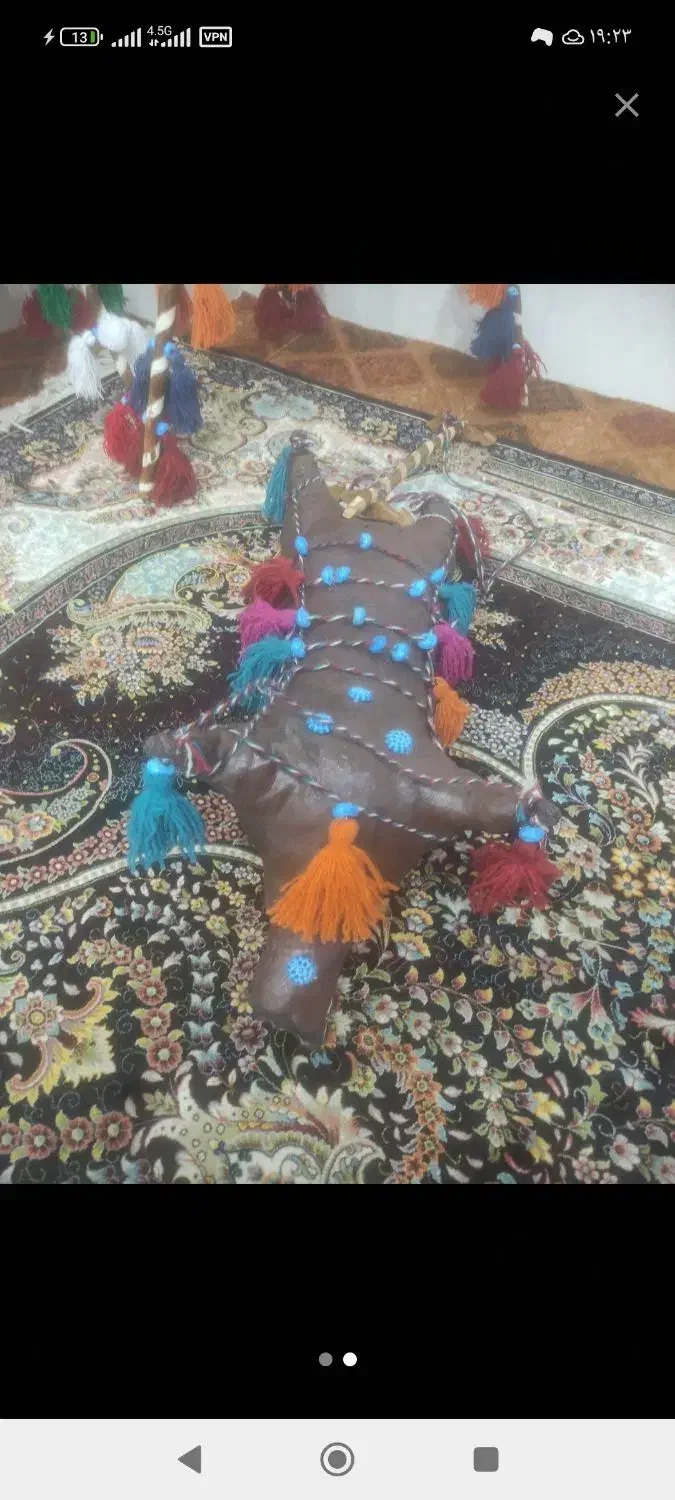 مشک ملار|صنایع دستی و سایر لوازم تزئینی|لردگان, |دیوار