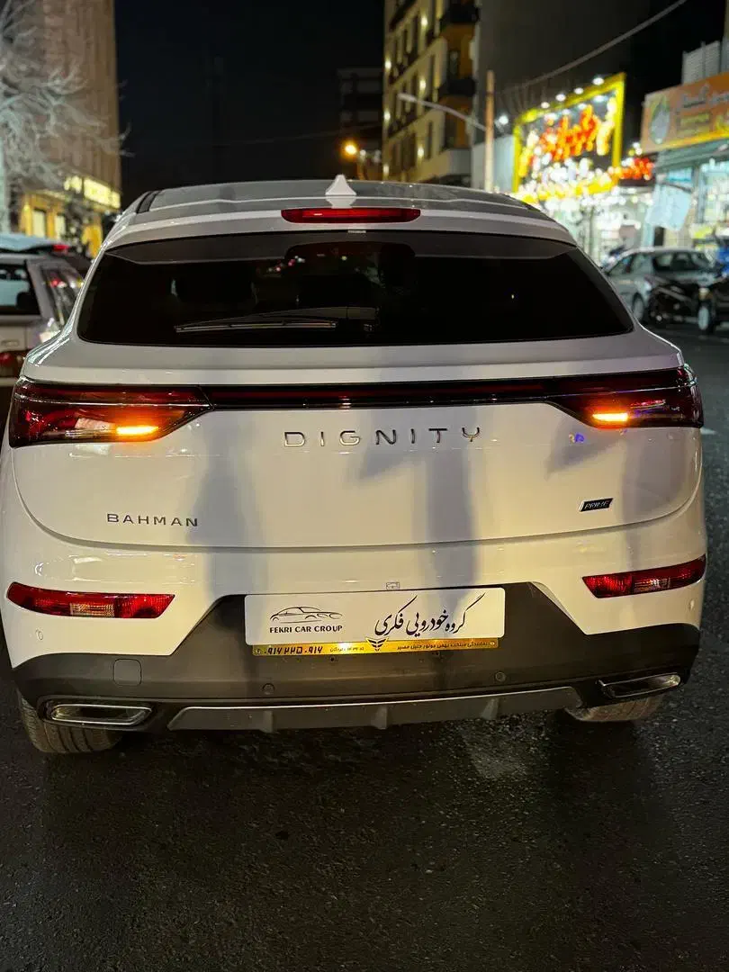 دیگینیتی پرایم ،نقدواقساط|خودرو سواری و وانت|تهران, سازمان برنامه شمالی|دیوار