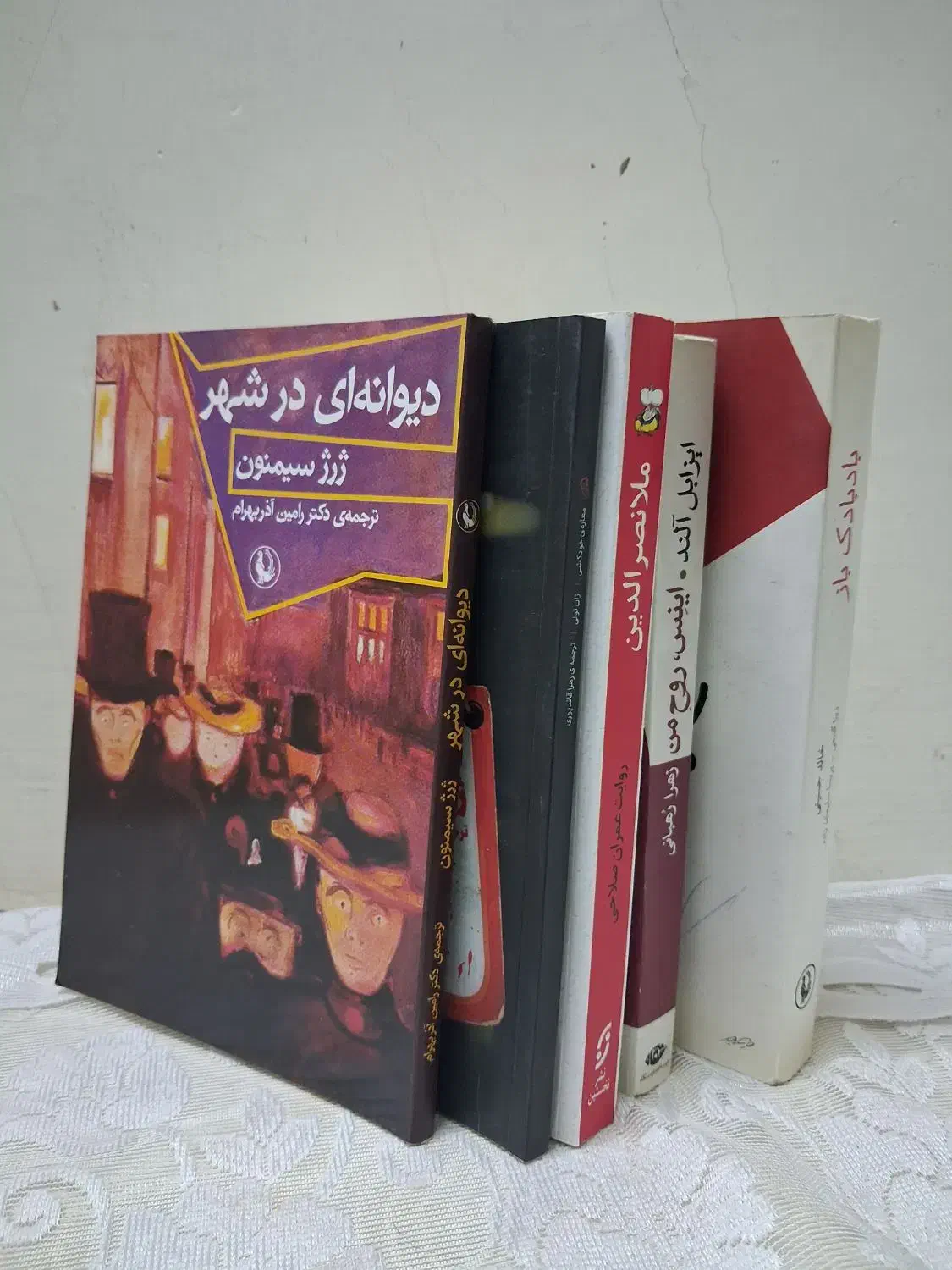 پنج جلد کتاب رمان|کتاب و مجله ادبی|خمینیشهر, |دیوار