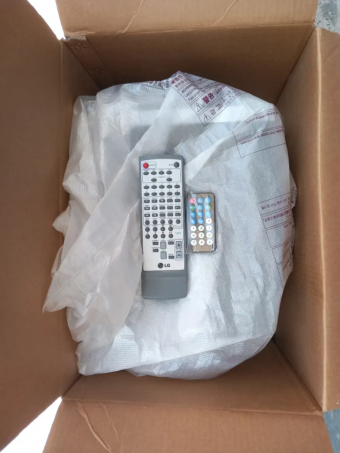 ضبط صوت ۷۰۰۰وات ال جی|سیستم صوتی خانگی|خرم بید, |دیوار