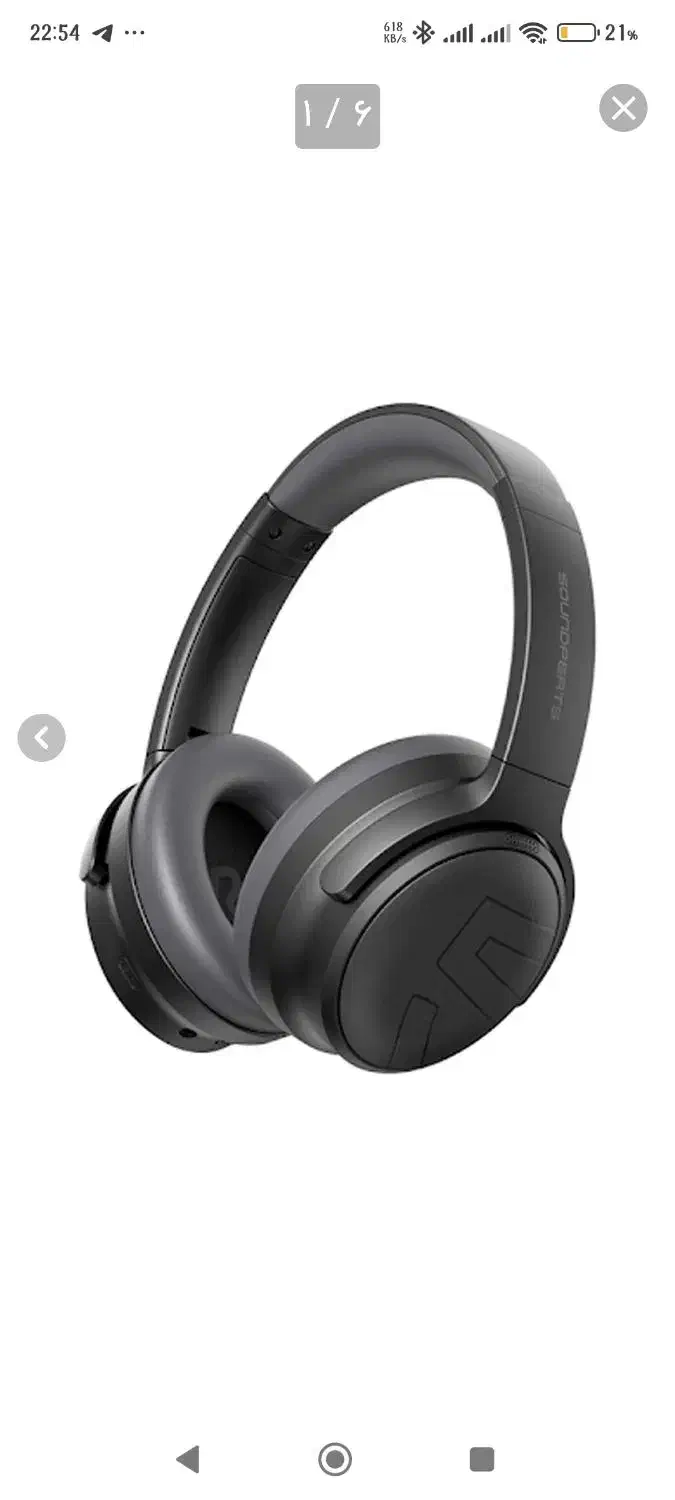 هدفون  Soundpeats Space pro|صوتی و تصویری|سنندج, |دیوار