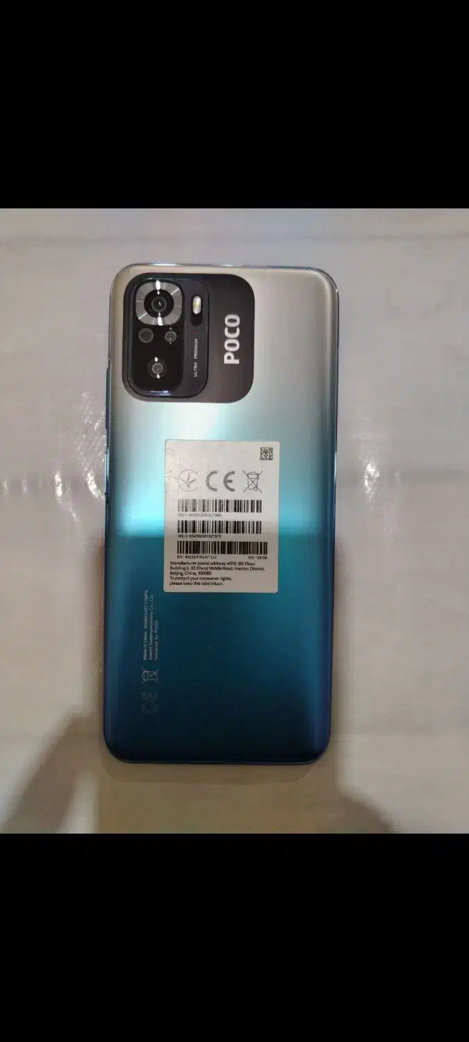 گوشی شیائومی poco m5s سالم و تمیز، کم کار در حدنو|موبایل|اصفهان, برازنده|دیوار