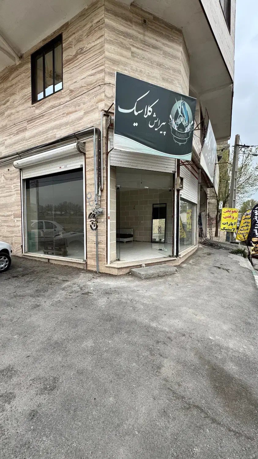 مغازه فروشی|فروش مغازه و غرفه|کرج, کمالشهر|دیوار