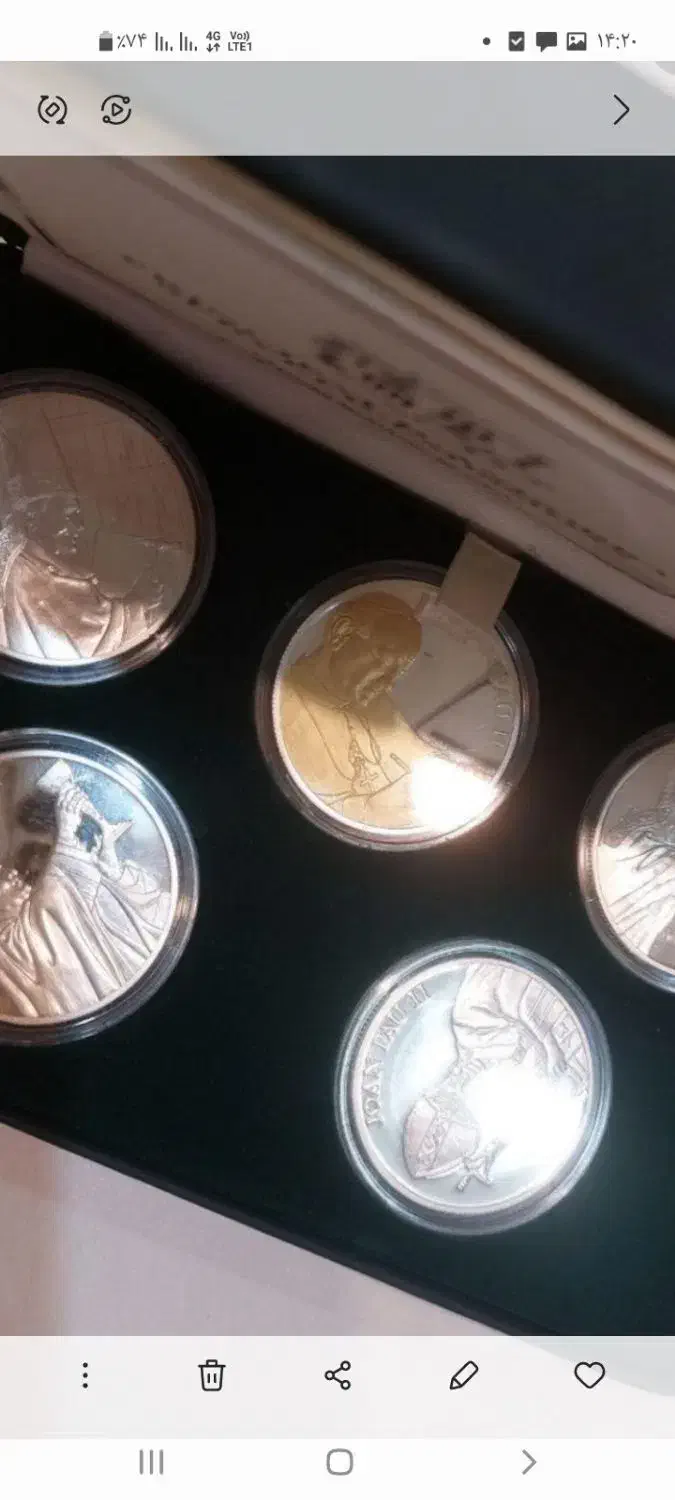 سکه کلکسیونی گلدکوئست پاپ|کلکسیون سکه، تمبر، اسکناس|ری, تصفیه خانه|دیوار