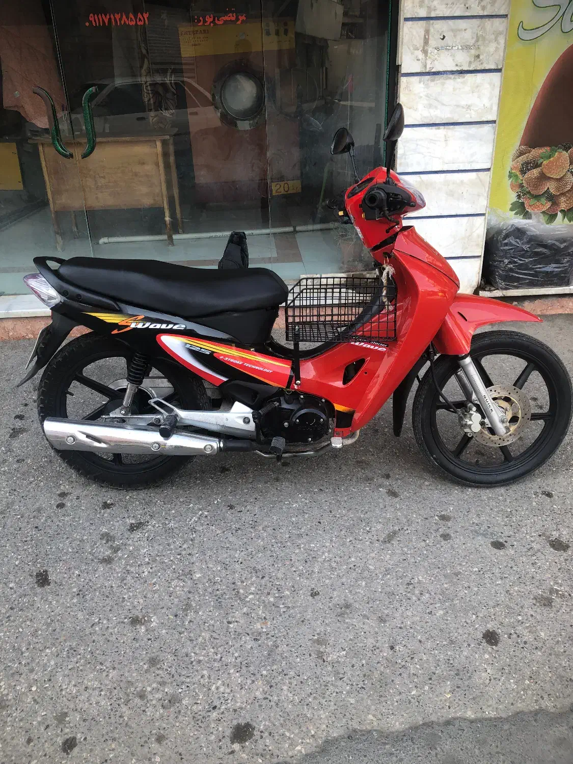 مدل۹۳مدارک کامل|موتورسیکلت|ساری, |دیوار