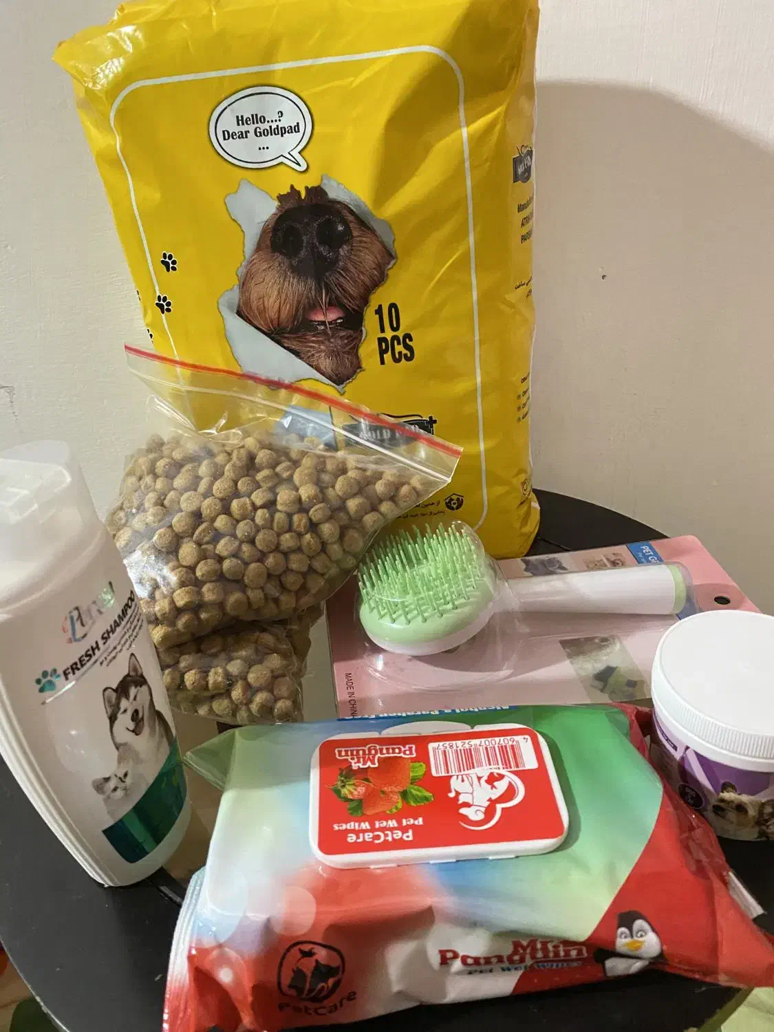 لوازم سگ|لوازم جانبی حیوانات|رشت, امین الضرب|دیوار